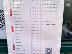 -中国邮政(淮海中路)