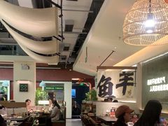 -得意咚瓜·顺德鱼生·冬瓜火锅(深圳首店)