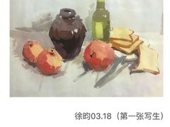 -上海峰子美术教育培训机构(杨浦店)