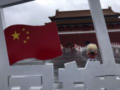 -横店影视城明清宫苑园区
