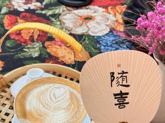 -漫香咖啡·云南小粒咖啡