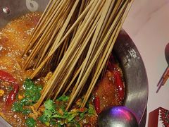 -钢管厂五区小郡肝串串香(奥克斯广场锦城万达店)