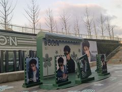 -BOLON暴龙眼镜(上海万象城店)