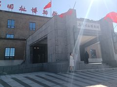 -长影旧址博物馆