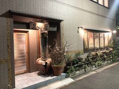 -みかわ是山居