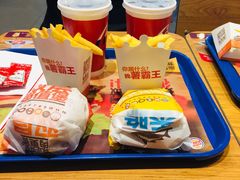 -汉堡王(兰州中心店)