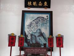 -闽粤南澳总镇府