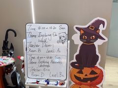 -ME Marvel English 麦迩威英语(万象城校区)