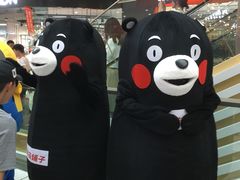 -万达茂商场(南京仙林店)