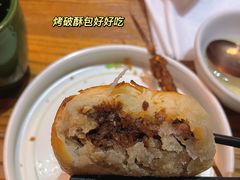 -云海肴·汽锅鸡·云南菜(天津国金汇店)