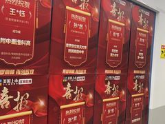 -童程童美少儿编程乐高机器人(河西万达校区)