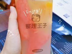 -察理王子(金浦店)