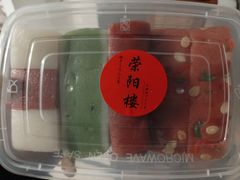-荣阳楼(山塘街店)