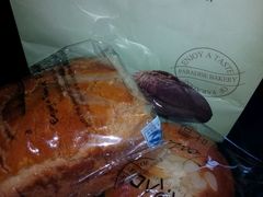 -帕瑞斯面包房(银河北路店)