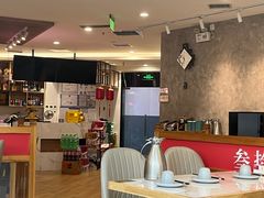 -叁拾壹克饺子·东北菜(国贸店)