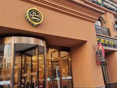 门面-巴依老爷·新疆美食(上城区天城路店)