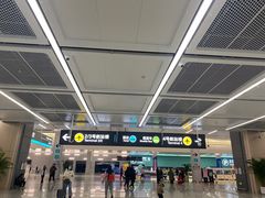 -杭州萧山国际机场
