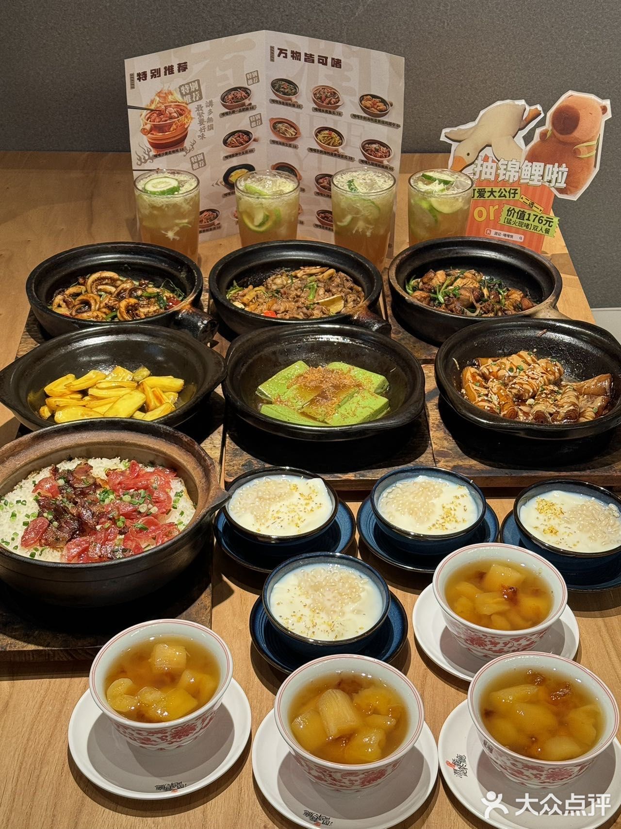 这家啫啫店，你不来我会伤心[心碎]滴！