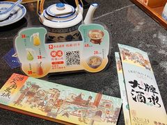 -南京大牌档(新街口德基广场店)