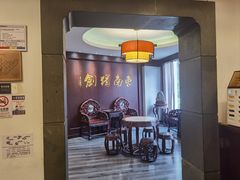 -奎元馆.百年奎元.非遗传承(西湖边的解放路店)