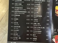 -鮨之佐壽司外賣店(氹仔市区店)