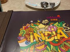 -辛德里印度餐厅(勒泰商圈店)