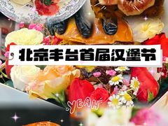 -万达广场(北京槐房店)