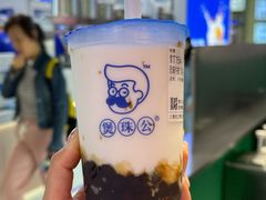 -煲珠公·老红糖珍珠奶茶(长宁龙之梦店)