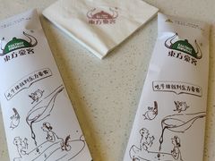 -东方豪客牛排意面披萨(玉函银座店)