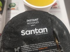 -吉隆坡国际机场