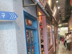 -姜胖胖无限自助烤肉(凯德天府店)