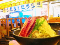 -文立新麻辣烫(合生汇21街区店)