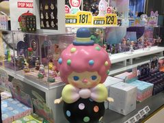 -泡泡玛特POPMART(合生汇店)