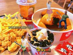 -肯德基(金马店)