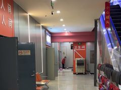 -网络客栈电竞网咖(西潞南大街店)