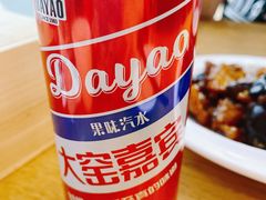 -老绥元烧麦·家常菜(大召店)