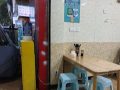 -代四孃牛华豆腐脑美味小食(总店)
