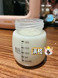 -爱贝蕊恩韩式月子会所(南山店)