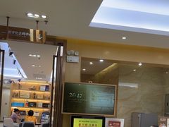 -佛山中大口腔医院·市二级口腔专科医院