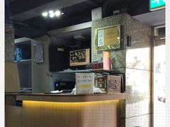 -百福麵家(新馬路店)