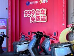 -柏乐口腔(南宁总院)