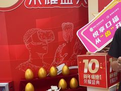 -瑞德口腔医院(白云旗舰院)