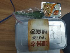 -局气烤鸭·北京菜(德云社店)