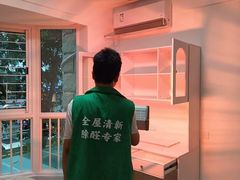 -全屋清新除甲醛 上海
