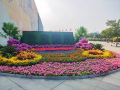 -中国电影博物馆