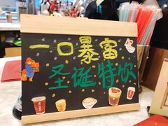 -COSTA COFFEE(恒基名人购物中心店)