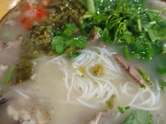-三兄弟鲜羊肉