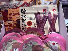 -茶颜悦色(重庆英利大融城LG层店)