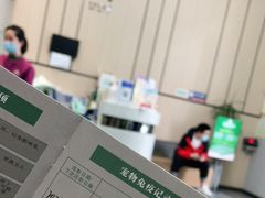 -半岛宠物医院24小时(科华中路店)