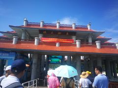 蜈支洲岛-三亚蜈支洲岛旅游区
